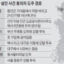 진양호주유소 이미지
