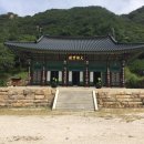 새터말 어린이공원 | [충청북도 제천시] 월악산장