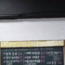 장금이왕김밥 이미지