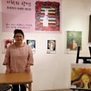 유영란미용실