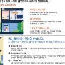 커뮤니티센터(3F) 이미지
