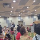 사랑채노인복지관 이미지