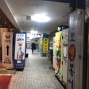 실내포차 이미지