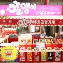 뽑기펑 네이버블로그