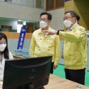 영천생활체육관 이미지