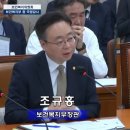 감사의료기기 이미지