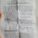 우리성모안과의원 이미지