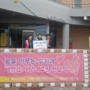 수치과 이미지