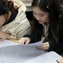 몰입관리형독서실