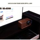 JE디자인