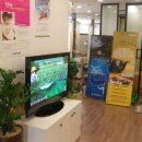 인선한의원 이미지