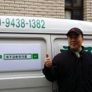 산동주유소 이미지