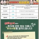 에스엔메디칼 이미지