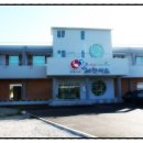 서해바다영어조합법인 이미지