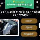 제임스튜디오 이미지