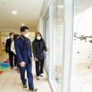 하나어린이집 이미지