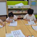 뚜루뚜루 이미지