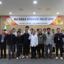 충청남도 서산의료원 이미지