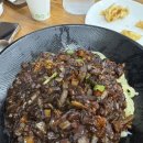 짜장천하