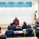 군자