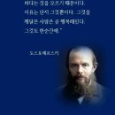 행복의 날… 당장 행복해지는 방법은? 이미지