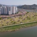 삼문동 밀양파크골프장 이미지