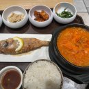 11500-7-73-101 다이닝코드