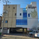 삼산로 352번길 네이버블로그