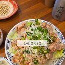 정관장홍삼 여수학동점 | 학동 중국집 맛집 추천, 보배반점 여수학동점 깔끔하고 맛있는 한끼추천