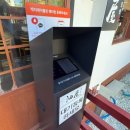 송정강변로 | 부산 해운대구 유옥 오차츠케 타마고튀김 장어덮밥 송정 맛집