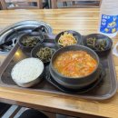 돈미가 | 역곡 맛집, 가성비 점심 7천원 한식 혼밥 가능한 돈미가 후기🍚