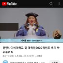 이학사 이미지