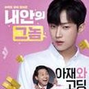 진영분식슈퍼