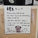 캔버스커피 다사점