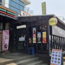 서안성휴게소 이미지