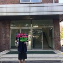 정의여자중학교 네이버블로그
