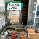 불향제육&쭈꾸미 | 원당 쭈꾸미 맛집 송화, 20년 전통 불향 가득 쭈꾸미볶음과 제육볶음 후기