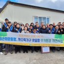 성산읍 성산포사랑 서귀포신문