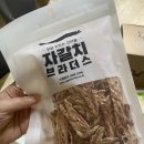 임학역 이미지