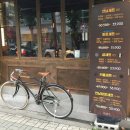 연남화로굼 | 연남동 화로구이, 연남동 고기집 "연남화로" 소고기 특수부위