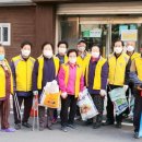 무학경로당 이미지