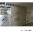 반월치과의원 이미지