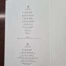 대려도 이미지