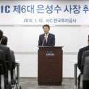 은사장 이미지
