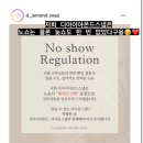 W5 | 아이폰스냅 추천 디아이아몬드 계약후기 짝꿍코드시 추가 페이백