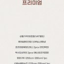 제주스냅숨결