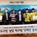 영도구청 이미지