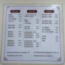 순천한국병원 화장실 | 순천 조례동 맛집 쌀쌀한 날씨 뜨끈한 갈비탕 '설반 순천점' 솔직후기