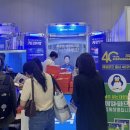 엑스포약국