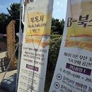 「왜 우리는 매일 거대 도시로 향하는가」북토크 | 부산 다대포 바다 도서관에서 / 잃어버린 책을 찾습니다. 책방도 찾습니다, 유익하고 즐거웠던 시간,